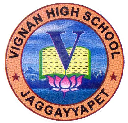 Vignan High School Vignan High School